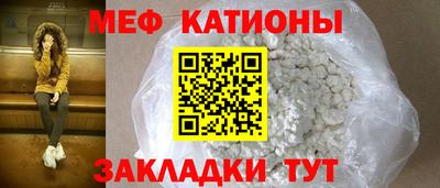 2c-b Будённовск