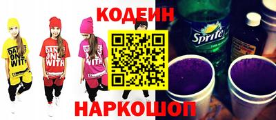 дмт Бугуруслан