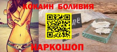 дмт Бугуруслан