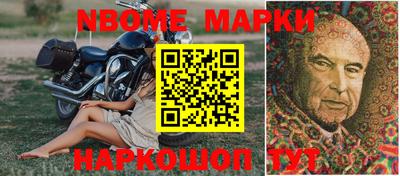 дмт Бугуруслан