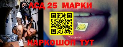 2c-b Будённовск