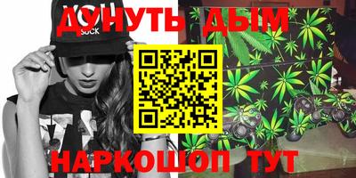 2c-b Будённовск
