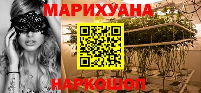 дмт Бугуруслан