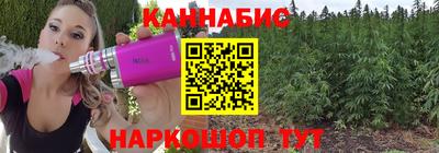 дмт Бугуруслан