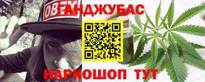 дмт Бугуруслан
