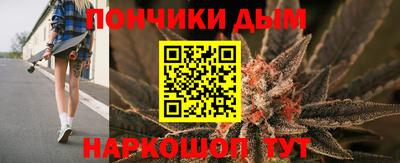 дмт Бугуруслан