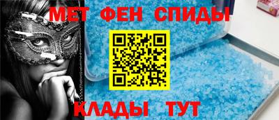 дмт Бугуруслан