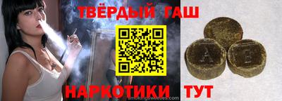 дмт Бугуруслан