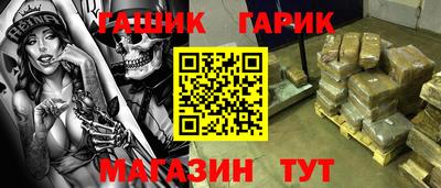 2c-b Будённовск