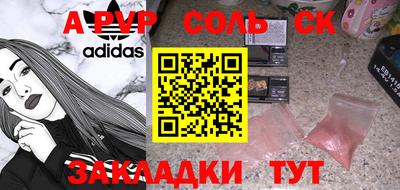 дмт Бугуруслан