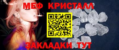дмт Бугуруслан