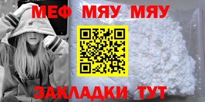 дмт Бугуруслан